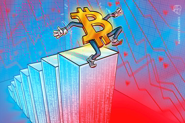 در بحبوحه پیرامون سیلورگیت ، قیمت بیت کوین در 60 دقیقه 5 درصد کاهش یافت